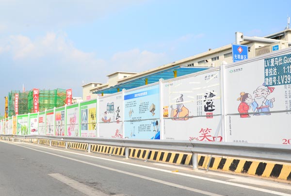 水電十一局地鐵7號線(xiàn)工程